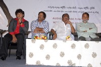 Edalo Cheragani Gurthulu Audio Launch